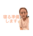 123crewのすたんぷ（個別スタンプ：7）