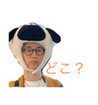 123crewのすたんぷ（個別スタンプ：13）