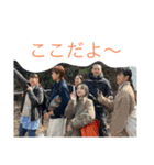 123crewのすたんぷ（個別スタンプ：14）