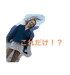 123crewのすたんぷ（個別スタンプ：18）