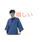 123crewのすたんぷ（個別スタンプ：20）
