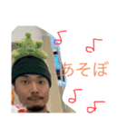 123crewのすたんぷ（個別スタンプ：23）