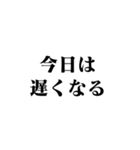 母親専用【おかん・子供・家族】（個別スタンプ：16）