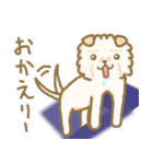 可愛いポメプーおもちくん（個別スタンプ：2）