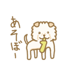 可愛いポメプーおもちくん（個別スタンプ：3）