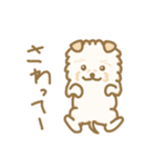 可愛いポメプーおもちくん（個別スタンプ：5）