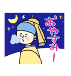 名画の家族連絡用スタンプ☆pocaママ（個別スタンプ：34）