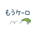 動く！アマガエルのダジャレ（個別スタンプ：24）