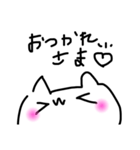 可愛いのとかもあった方がいいかな（個別スタンプ：1）