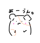 可愛いのとかもあった方がいいかな（個別スタンプ：2）