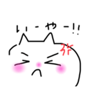 可愛いのとかもあった方がいいかな（個別スタンプ：4）