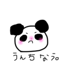 可愛いのとかもあった方がいいかな（個別スタンプ：5）