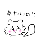 可愛いのとかもあった方がいいかな（個別スタンプ：6）
