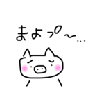 可愛いのとかもあった方がいいかな（個別スタンプ：8）