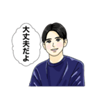 愉快なご近所さん(↓)2（個別スタンプ：7）