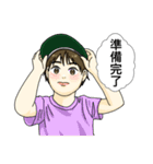 愉快なご近所さん(↓)2（個別スタンプ：13）