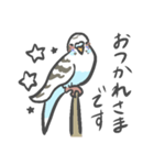 セキセイインコのぶぶ（個別スタンプ：3）