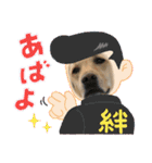 ラブラドールのそらパートふぅあいぶ（個別スタンプ：16）