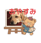 ラブラドールのそらパートふぅあいぶ（個別スタンプ：23）