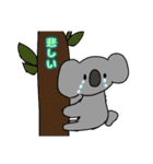 キュートな生き物たち（個別スタンプ：13）