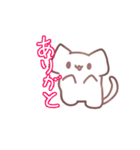 なのまるスタンプ[なのまるch]（個別スタンプ：4）