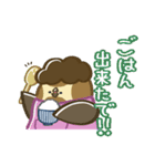 てちてちおかんスタンプ（個別スタンプ：2）