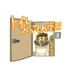 てちてちおかんスタンプ（個別スタンプ：6）