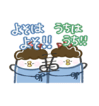 てちてちおかんスタンプ（個別スタンプ：13）