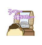 てちてちおかんスタンプ（個別スタンプ：18）