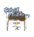 てちてちおかんスタンプ（個別スタンプ：28）