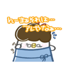 てちてちおかんスタンプ（個別スタンプ：30）