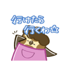 てちてちおかんスタンプ（個別スタンプ：31）