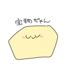 うさぎに愛していると言わせて（個別スタンプ：6）