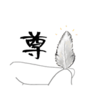 うちの文鳥はこんな感じ（個別スタンプ：31）