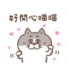 目付きの悪い猫【ねこ語2】台湾版（個別スタンプ：16）