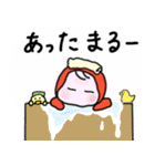 とまこの秋（個別スタンプ：3）