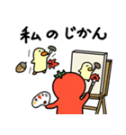 とまこの秋（個別スタンプ：8）