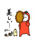 とまこの秋（個別スタンプ：24）