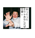 愛するひょがろーすたんぷ（個別スタンプ：5）