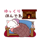 冬Ver.ずっと使える❤基本スタンプ（個別スタンプ：27）