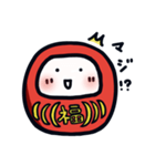 だる1 赤だるま（個別スタンプ：4）