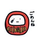 だる1 赤だるま（個別スタンプ：6）