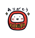 だる1 赤だるま（個別スタンプ：8）