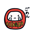 だる1 赤だるま（個別スタンプ：9）