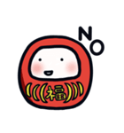 だる1 赤だるま（個別スタンプ：11）