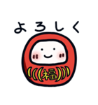 だる1 赤だるま（個別スタンプ：12）