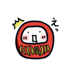 だる1 赤だるま（個別スタンプ：13）