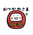 だる1 赤だるま（個別スタンプ：14）