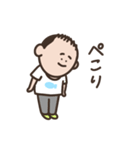 父ちゃん〜（個別スタンプ：9）