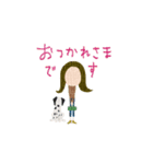 mottoのデニム女子と犬達♡敬語（個別スタンプ：17）